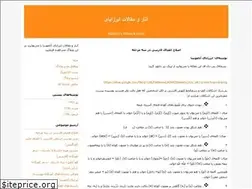 Sites similar to atamusa.blogfa.com