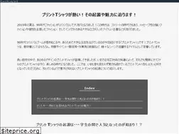 Sites similar to atanua.org