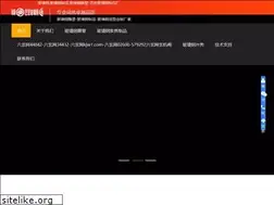 Sites similar to ataotangyi.com