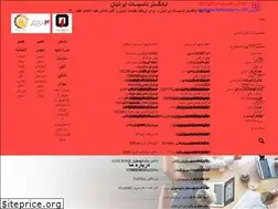 Sites similar to atapars.com