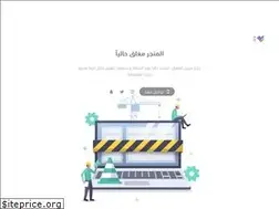 Sites similar to atapharmacy.com
