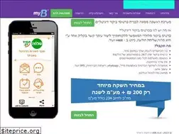 Sites similar to atar.co