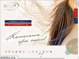 Sites similar to atarashi-ya.co.jp