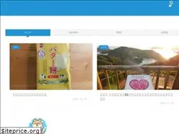 Sites similar to atarashiikotomitsukeyou.com
