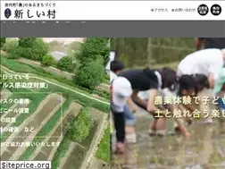 Sites similar to atarasiimura.com