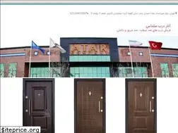 Sites similar to atardarbsalmas.com