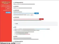 Sites similar to atarela.herokuapp.com