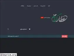 Sites similar to atargram.ir