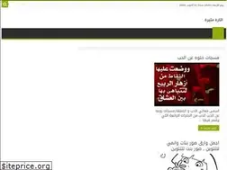 Sites similar to atarh.net