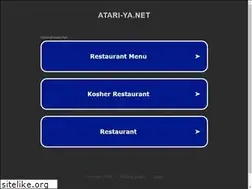 Sites similar to atari-ya.net