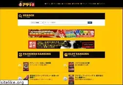 Sites similar to atari7.com