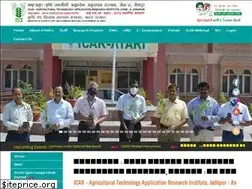 Sites similar to atarijodhpur.res.in