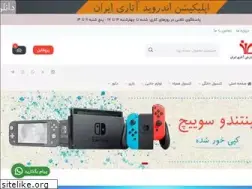 Sites similar to atariran.com