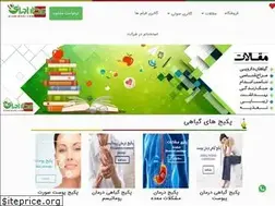 Sites similar to atarirani.com