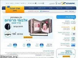 Sites similar to atarpic.co.il