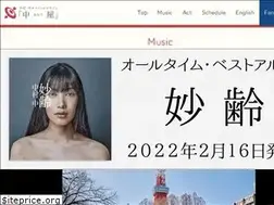 Sites similar to ataru-atariya.com