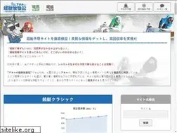 Sites similar to ataru-kyouteiyosou.net