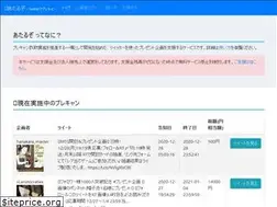 Sites similar to ataruzo.net