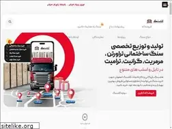 Sites similar to atasang.com