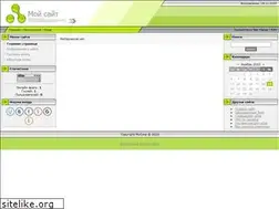 Sites similar to atascomics.narod.ru