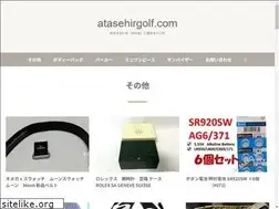 Sites similar to atasehirgolf.com