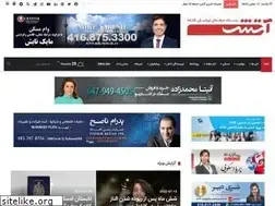 Sites similar to atash.ca