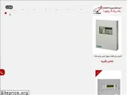 Sites similar to atashdam.com