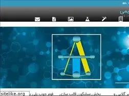 Sites similar to atashimi.ir