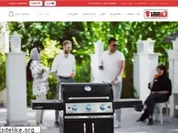 Sites similar to atashmehr.com