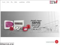Sites similar to atashneda.ir