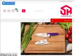 Sites similar to atashops.com