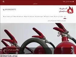 Sites similar to atashpadco.com