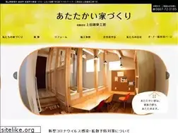 Sites similar to atatakaiie.jp