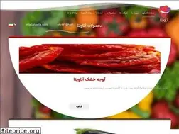 Sites similar to atavita.com