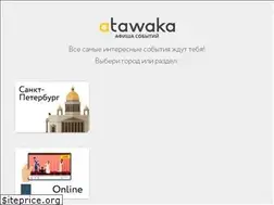 Sites similar to atawaka.com