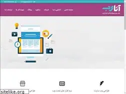 Sites similar to ataweb.ir