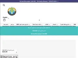 Sites similar to atayasociety.com