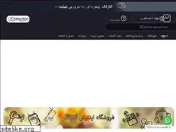 Sites similar to ataztec.com