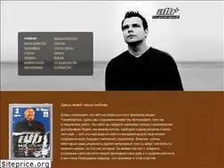 Sites similar to atb-music.ru