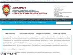 Sites similar to atb-tsa.ru