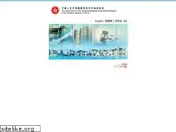 Sites similar to atb.gov.hk
