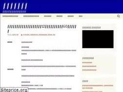 Sites similar to atbaibai.com
