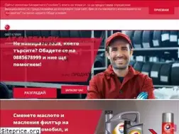 Sites similar to atbatsalov.com