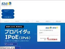 Sites similar to atbb.ne.jp