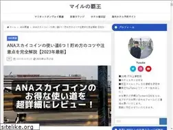 Sites similar to atberlin.net