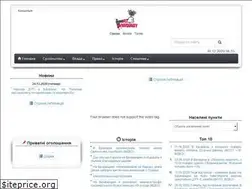 Sites similar to atbrovary.org