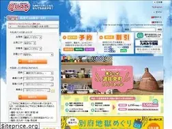 Sites similar to atbus-de.com