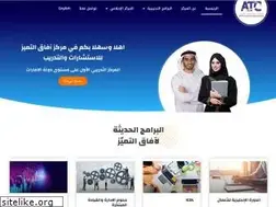 Sites similar to atc-ae.com