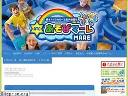 Sites similar to atc-asobimare.jimdo.com