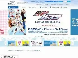 Sites similar to atc-co.com